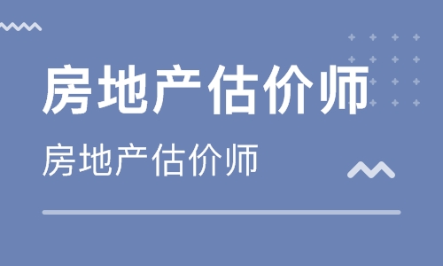 建造师挂证_房地产估价师挂证_建造师挂证社保